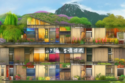 北塔区稻田艺术民宿全新启幕，四季窗景搭配农垦主题亲子课程，邀您共赴田园生活之旅
