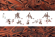 邵阳县“百家米”新生儿祈福仪式复兴，邻里共筑温情社区