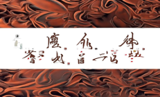 邵阳县“百家米”新生儿祈福仪式复兴，邻里共筑温情社区