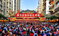 城步六月六山歌节华丽升级，年吸引游客超50万人次