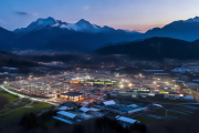 洞口县雪峰山直播基地：孵化千名网红，农产品年销破亿