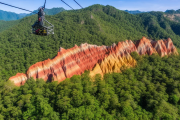 武冈云山国家森林公园添新景观，高空滑索带你俯瞰丹霞地貌全景