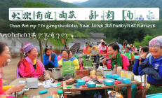 绥宁县“妈妈工厂”模式助力全省，为2万留守妇女开辟就业新天地
