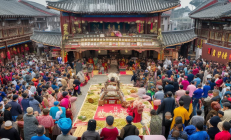 邵东廉桥药市恢复“开市祭药王”传统，中医药文化焕发新生机