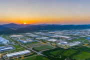 湘南湘西承接产业转移示范区扩容，新增工业用地8000亩，助力区域经济发展