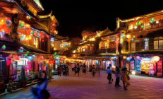 绥宁寨市古镇荣膺国家级夜间文旅消费集聚区，点亮夜间经济新篇章