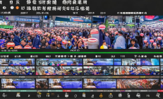 邵东小商品市场华丽转身，电商直播基地日均交易额突破千万