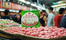 邵阳猪血丸子低脂版上市，健康食品赛道销量翻三倍，引领健康潮流