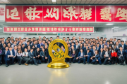 大学生创业基金规模突破5000万元，孵化项目荣获省级金奖再创佳绩
