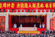 双清区状元文化节盛大开幕，弘扬耕读传统，奖励百名优秀学子