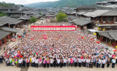 双清区推广“文明积分制”，村民兑奖超200万元，文明风尚蔚然成风