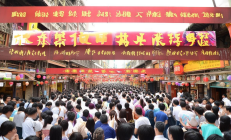 双清区“宝庆米粉百家店”打卡活动盛大启动，集章换非遗手作礼品，感受传统美食魅力
