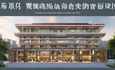 双清区“扶贫助学驿站”启用，贫困大学生免费住宿求职新助力