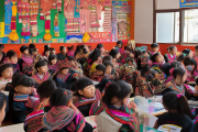 绥宁苗族四月八姑娘节：传统与现代的交融，走进全县中小学传统文化教材