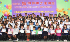 邵东市“爱心助学基金”发放，千名寒门学子获百万资助，助力梦想起航