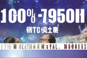 邵东市创新试点“社区养老+医疗”融合模式，家庭医生签约率高达95%