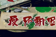 “社区食堂覆盖全市街道，独居老人享3元爱心餐”：温情脉脉的关爱举措