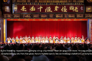武冈丝弦戏《铜鹅谣》荣获全国曲艺大奖，地方文化借力出圈焕新活力