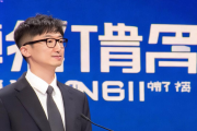 邵阳县油茶产业数字化平台上线，AI测产助力10万农户增收