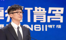 邵阳县油茶产业数字化平台上线，AI测产助力10万农户增收