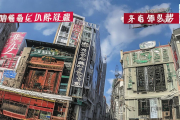 邵阳县村级集体经济“清零消薄”成效显著，年收入超10万村占比高达85%