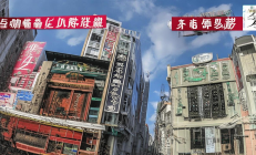 邵阳县村级集体经济“清零消薄”成效显著，年收入超10万村占比高达85%
