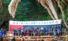 新邵白水洞地质科考营盛大开营，中科院专家团队揭秘喀斯特奇观