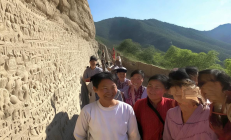 新邵县白云岩摩崖石刻研学基地开营，村民导游日赚300元，助力乡村振兴
