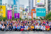 邵阳再创佳绩，年度志愿服务时长破百万小时，荣膺“志愿之城”