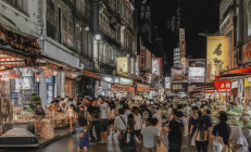 邵东廉桥中药材市场开启“中药研学游”，年接待学生超10万人次，寓教于乐传承中医药文化