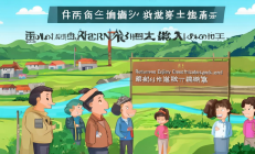 “湘商回归”政策升级：返乡企业享受税收“三免三减半”，助力家乡经济发展