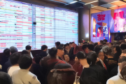 新邵县零工市场正式启用，日均发布灵活就业岗位超千个，助力劳动者实现灵活就业