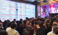 新邵县零工市场正式启用，日均发布灵活就业岗位超千个，助力劳动者实现灵活就业