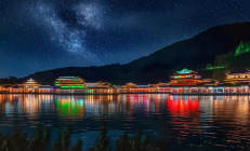 绥宁侗族大歌十周年庆典：实景演出《侗天》点亮黄桑夜空，传承非遗魅力