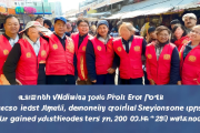 北塔区“扶贫公益岗”助力特困户月保底收入2200元，共筑幸福生活