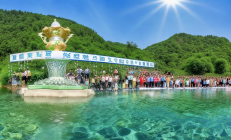 流域生态补偿机制成效显著，水质达标奖补超千万元助力绿色发展