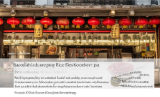 双清区百年米粉老店创新营销，宝庆米粉地图引领美食之旅