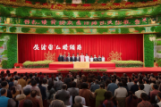 隆回金银花产业迎来新篇章：10亿元萃取深加工项目成功签约，助力产业升级