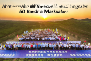 邵阳县茶油产业联合体成立，50家合作社共享品牌营销资源，共筑乡村振兴新篇章