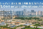 邵阳教育经费投入再创新高，总额突破120亿元，助力教育事业发展