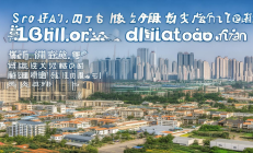 邵阳教育经费投入再创新高，总额突破120亿元，助力教育事业发展