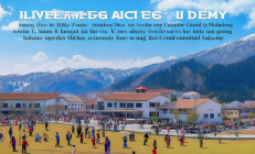 洞口县雪峰山直播学院开课，助力乡村振兴培养千名乡村带货达人