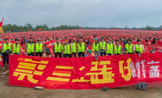 成功抵御台风“木兰”！邵阳转移群众万人零伤亡