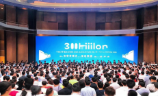 青年创新创业助力高质量发展座谈会成功召开，发放贷款3.08亿元助力青年梦想