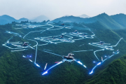 武冈通用航空产业园盛大启动，无人机物流网络助力湘西南山区发展