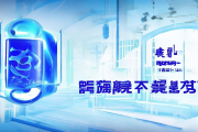 邵阳中小学安全防护升级，AI监控系统全面覆盖校园，构建安全和谐教育环境