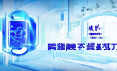 邵阳中小学安全防护升级，AI监控系统全面覆盖校园，构建安全和谐教育环境
