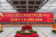 武冈铜鹅产业再攀高峰：全产业链招商会签约12家，预制菜赛道新增投资8亿