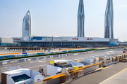 双清区保税物流中心（B型）封关运营，跨境电商通关时效提速50%，助力外贸发展新篇章