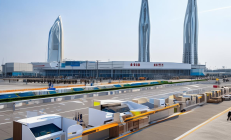 双清区保税物流中心（B型）封关运营，跨境电商通关时效提速50%，助力外贸发展新篇章
